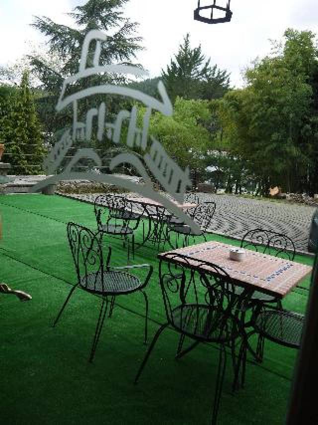 Terraço