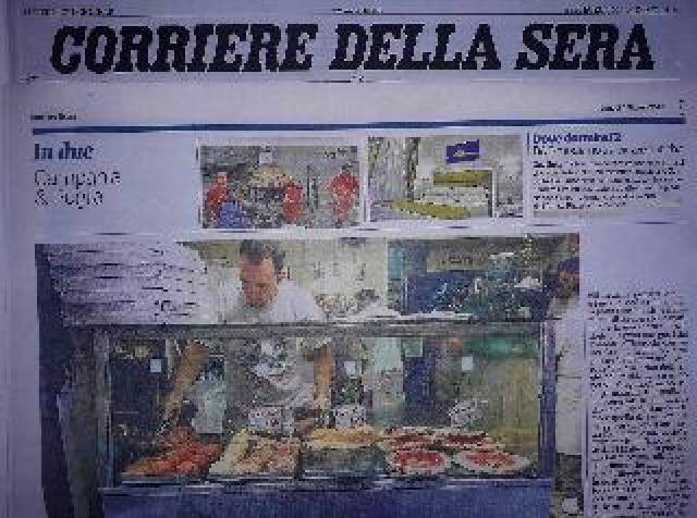 Desportos y Entretenimento