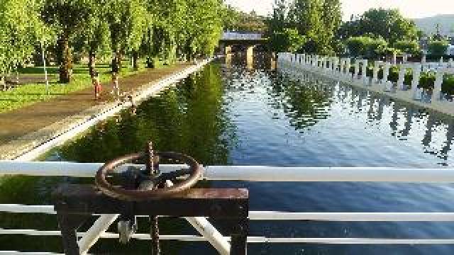 Desportos y Entretenimento