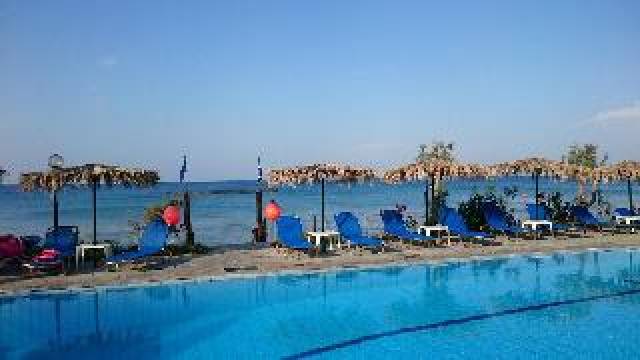 Praia