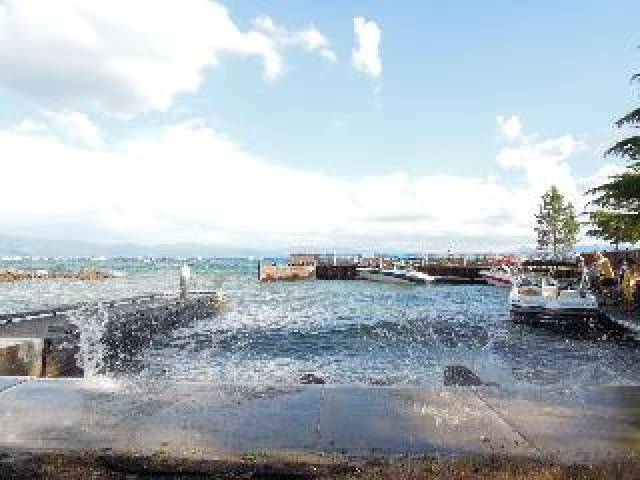 Praia