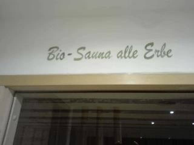 Desportos y Entretenimento