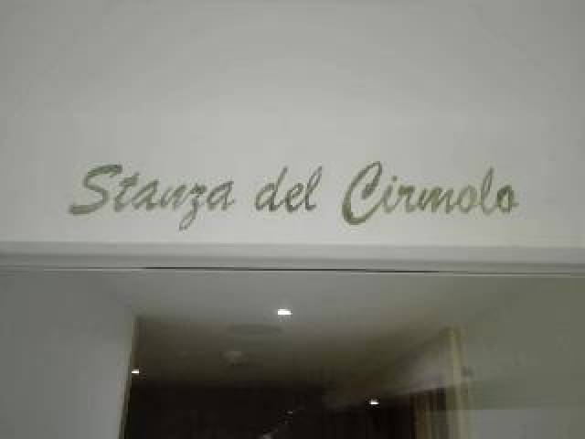Desportos y Entretenimento