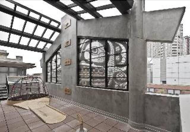 Terraço