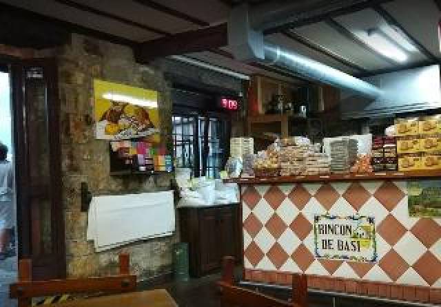 Desportos y Entretenimento