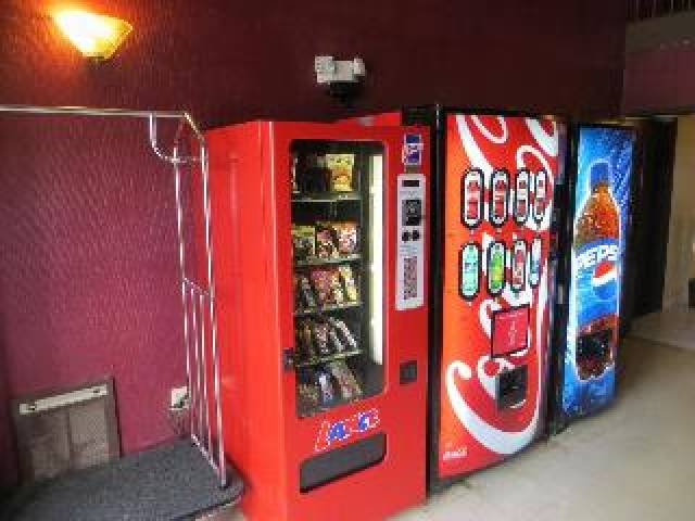 Desportos y Entretenimento
