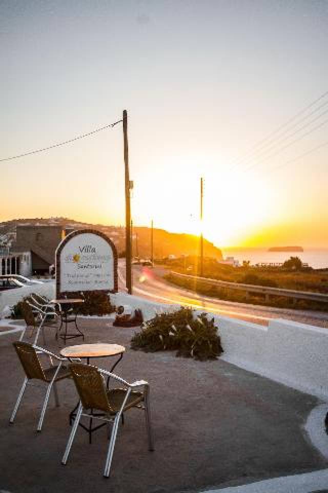 Terraço
