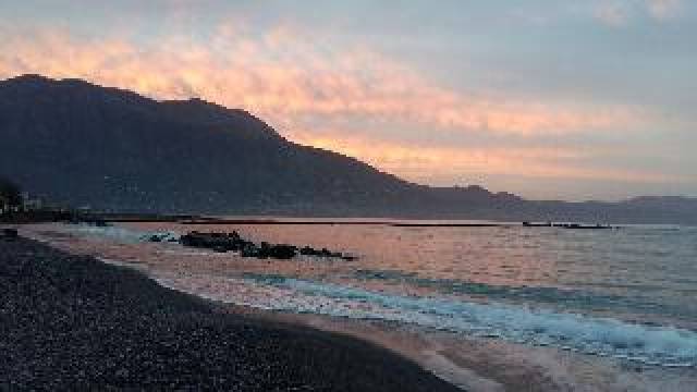 Praia