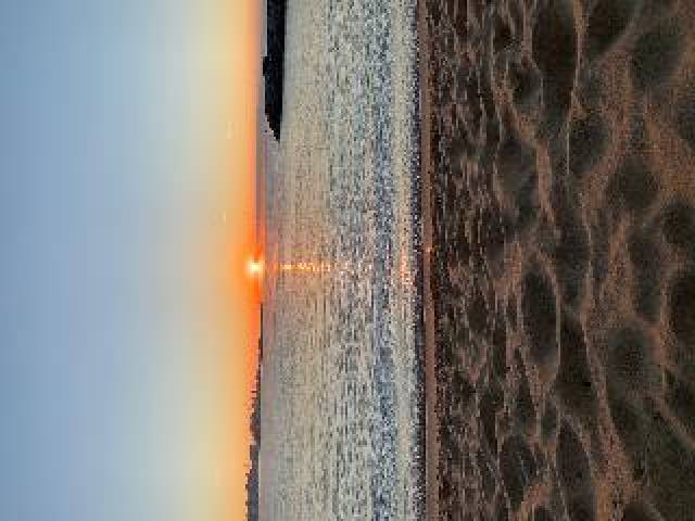 Praia