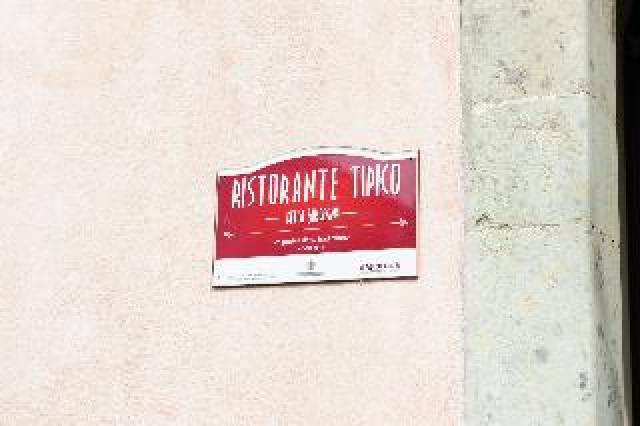 Desportos y Entretenimento