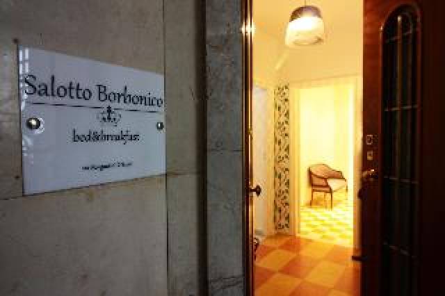 Desportos y Entretenimento