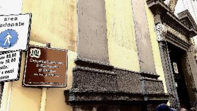 Desportos y Entretenimento