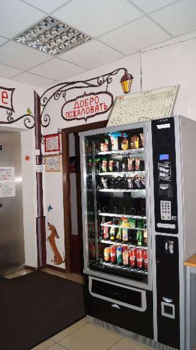 Desportos y Entretenimento