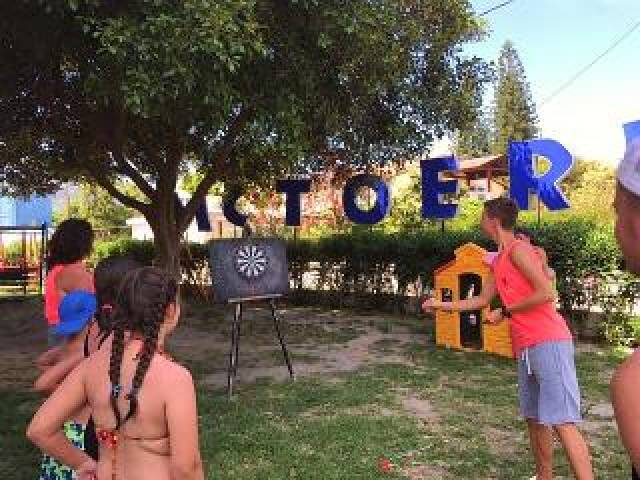 Desportos y Entretenimento
