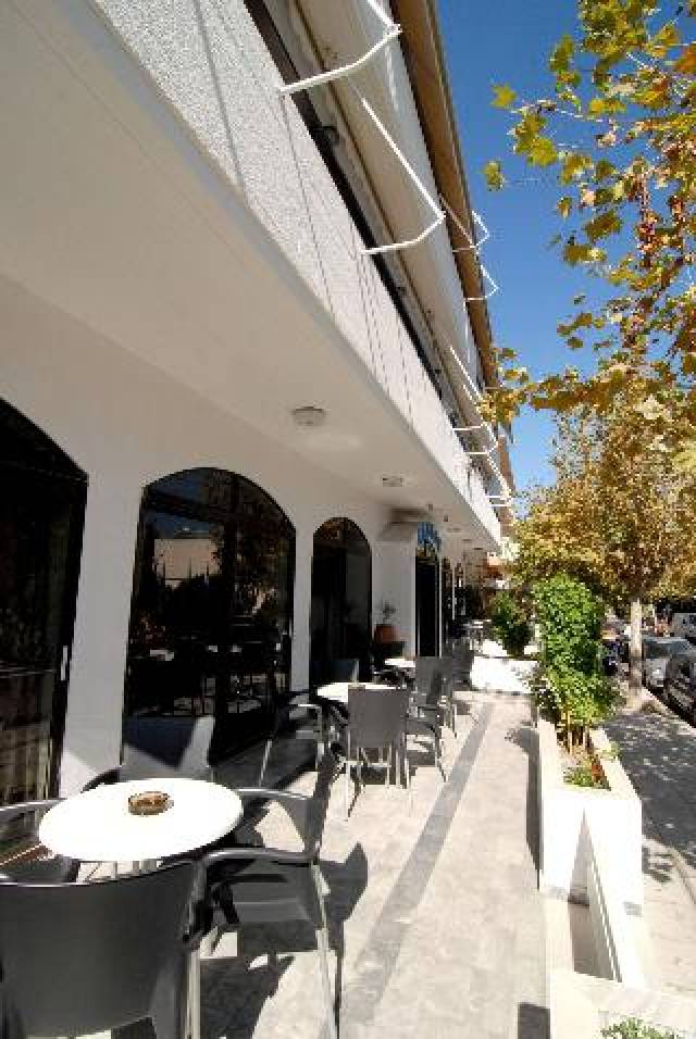 Terraço