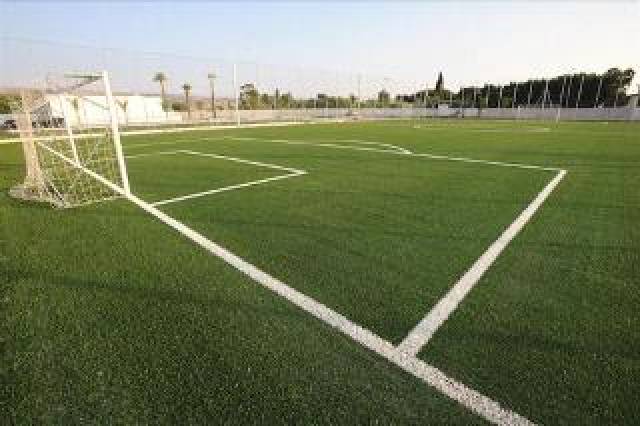 Desportos y Entretenimento