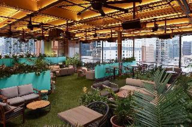 Terraço