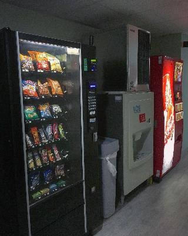 Desportos y Entretenimento