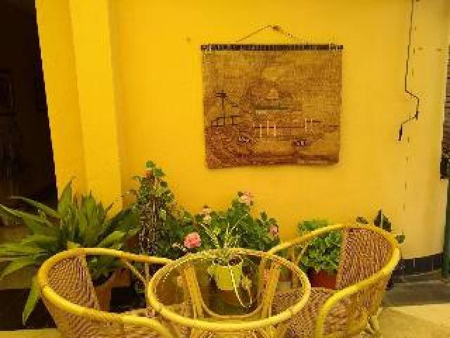 Terraço