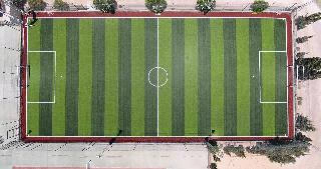 Desportos y Entretenimento