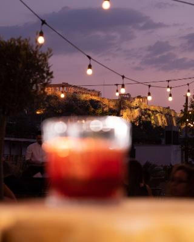 Terraço