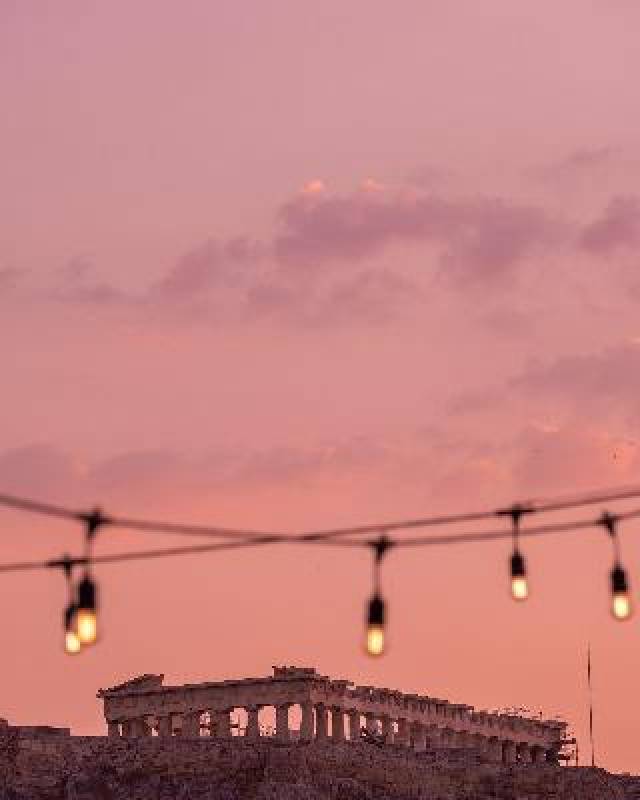 Terraço