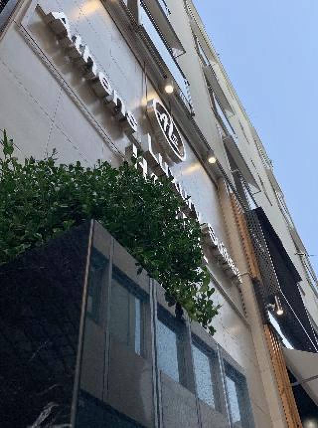 Vista General