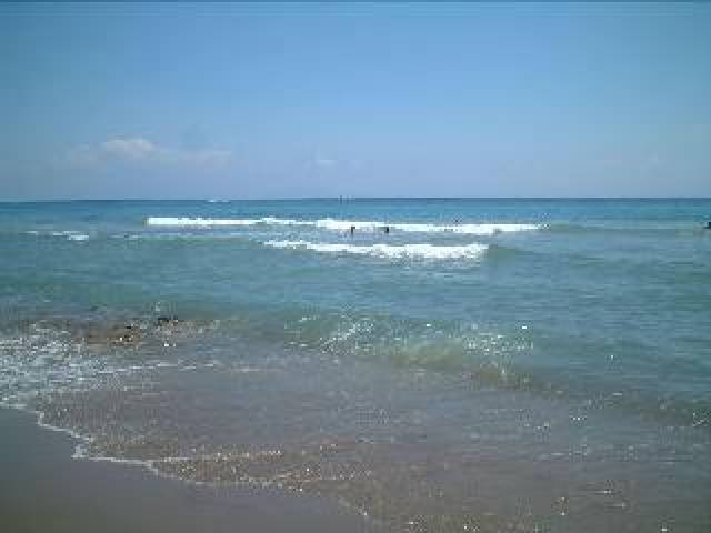 Praia