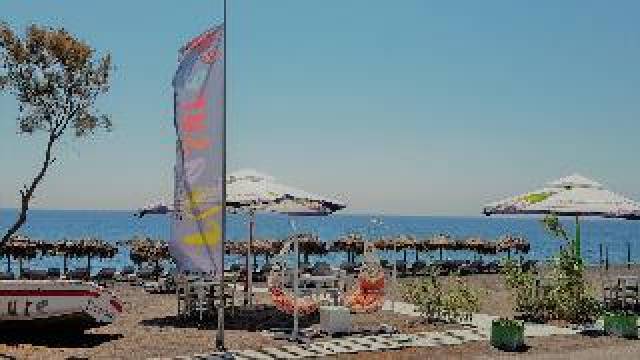 Praia