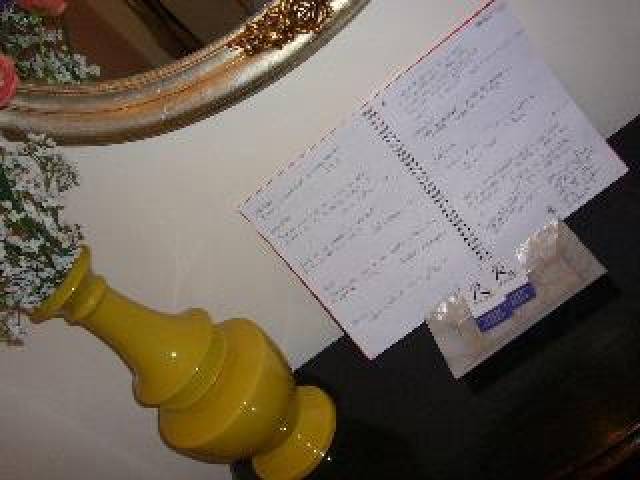 Quarto