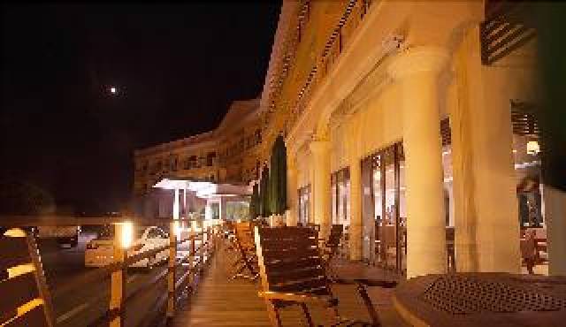 Terraço