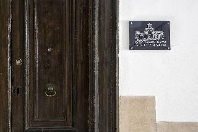Desportos y Entretenimento