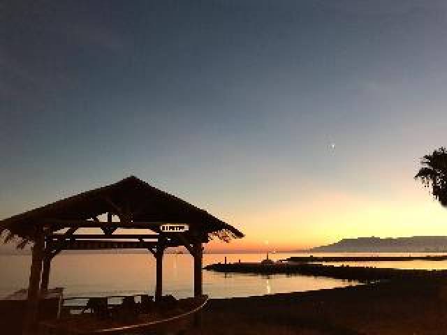 Praia