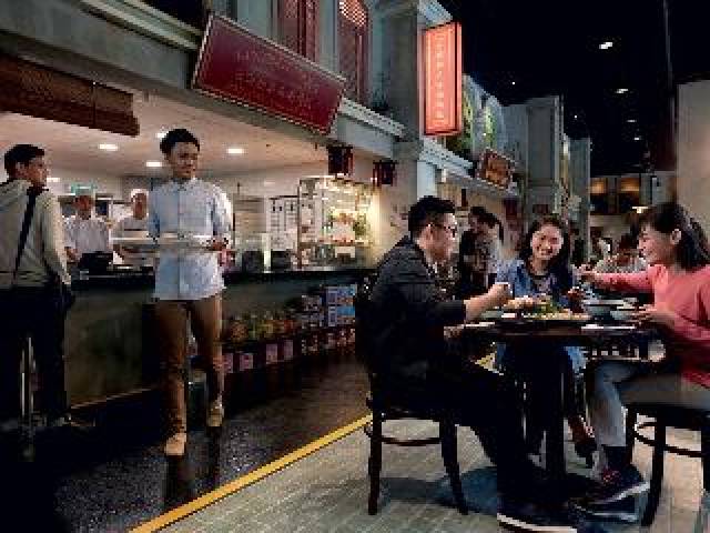 Restaurante