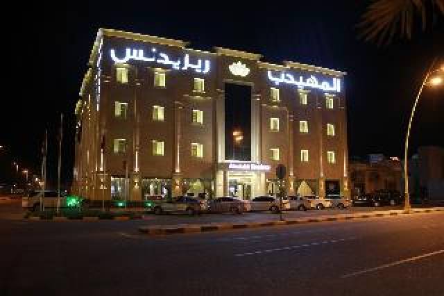 Vista General
