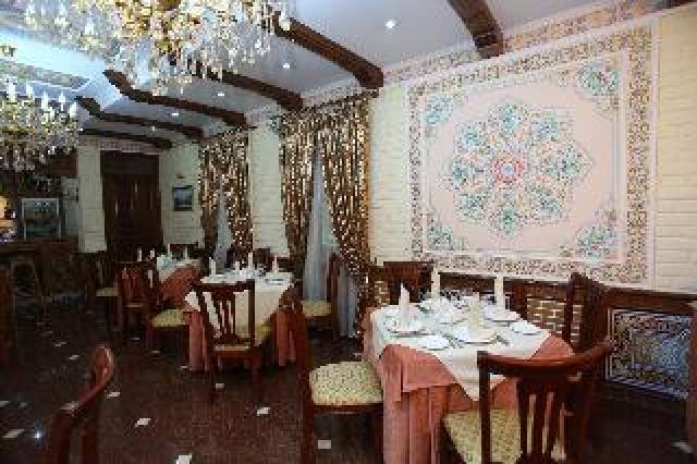 Restaurante