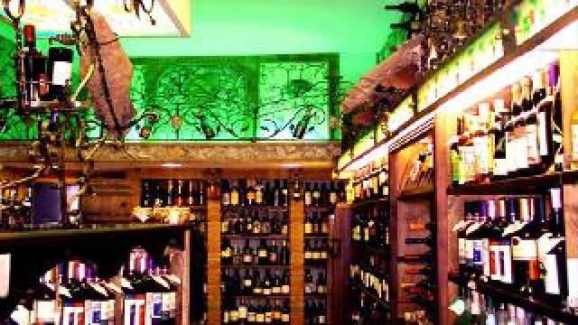 Desportos y Entretenimento