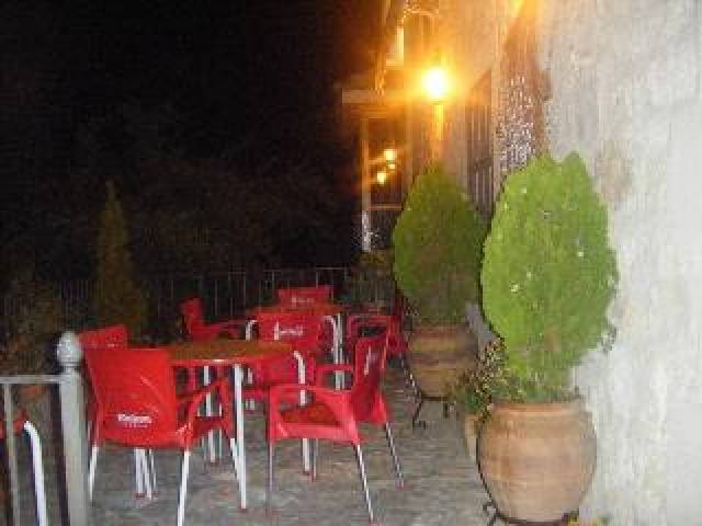 Terraço