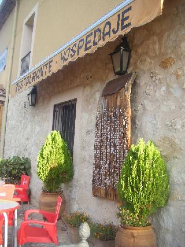 Terraço