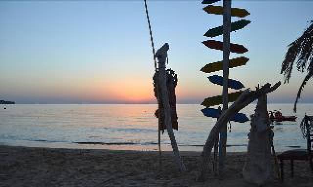 Praia