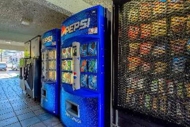 Desportos y Entretenimento
