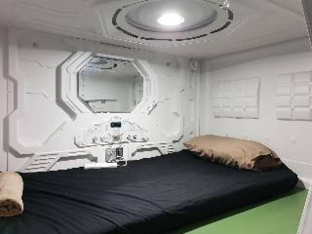 Quarto