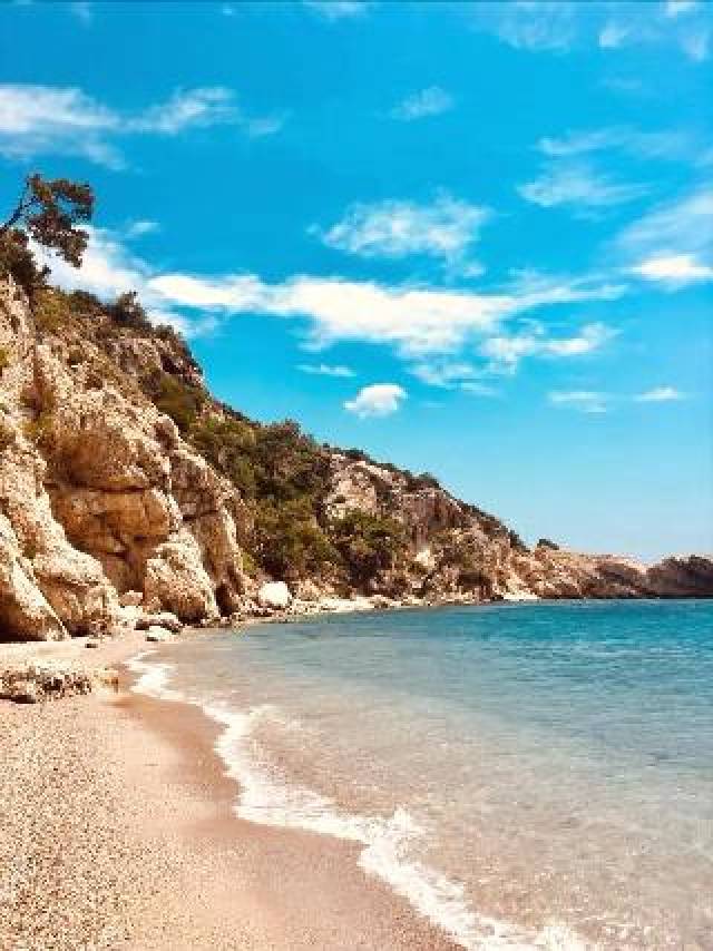 Praia