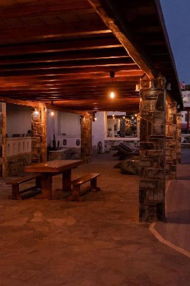 Terraço