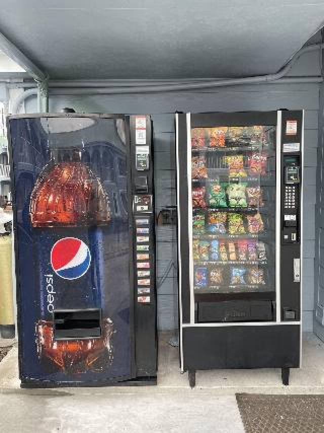 Desportos y Entretenimento