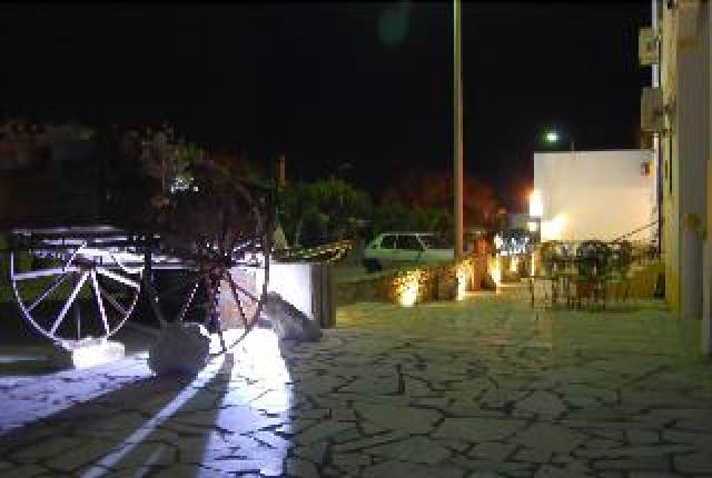 Terraço