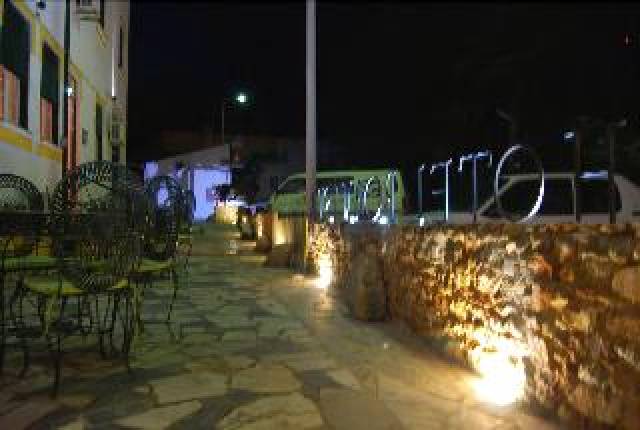 Terraço