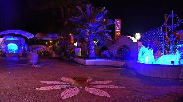 Terraço