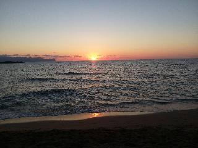 Praia