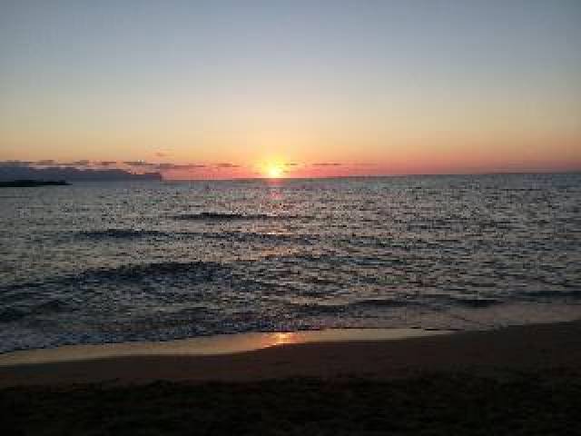Praia